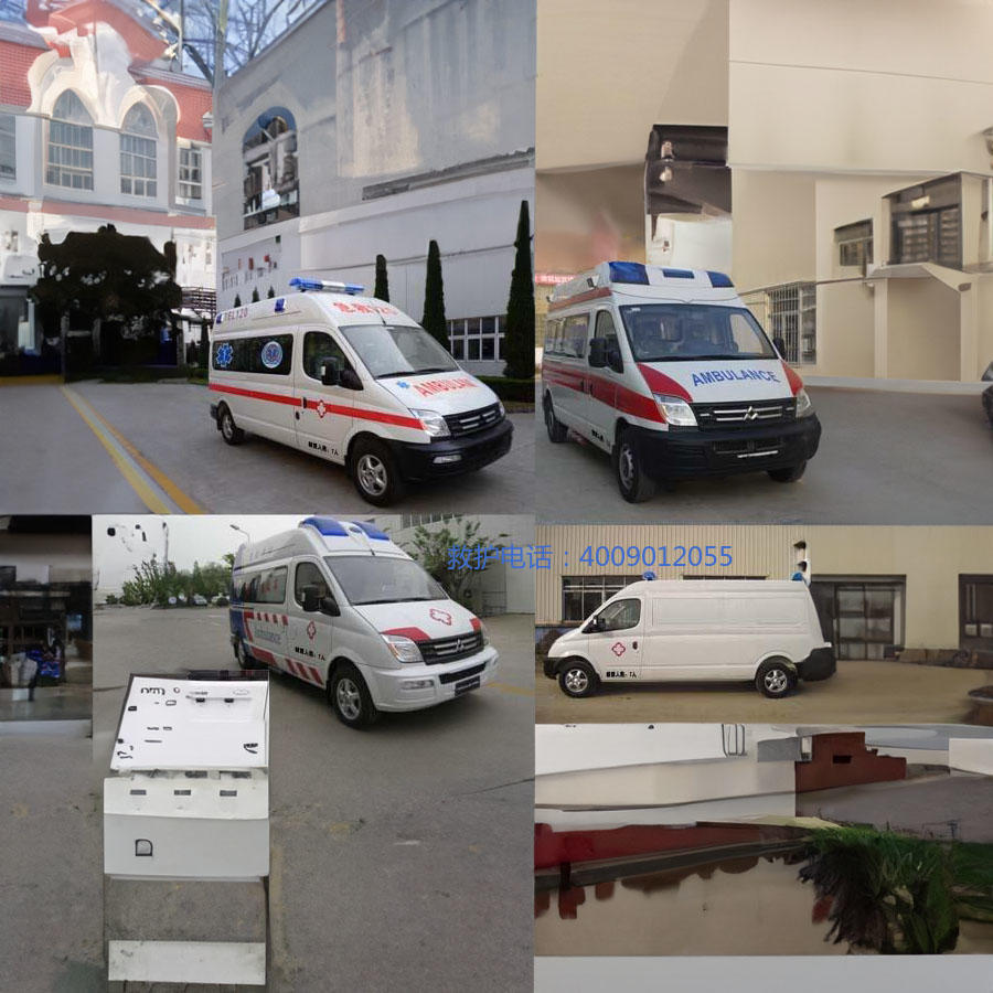 租赁120电话号码